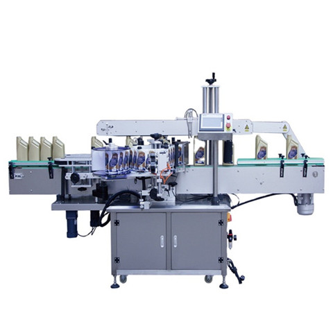 산업 레테르를 붙이는 기계 소형 상표 도포 구 주문 스티커 인쇄 기계 기계 